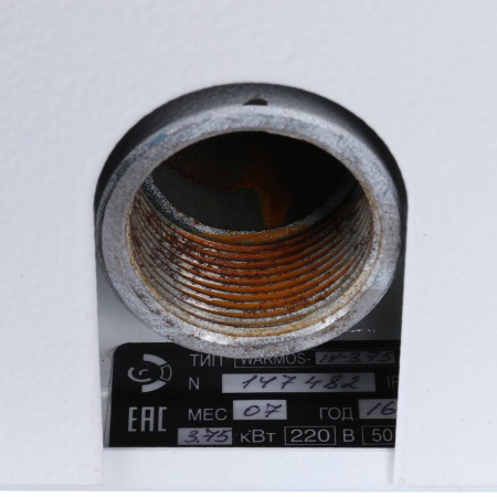 *12004 ЭВАН Warmos-IV-3,75 Котел электрический класс Комфорт