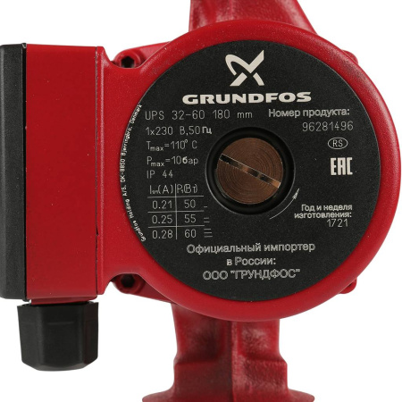 Grundfos Насос UPS 32-60 1х230 В