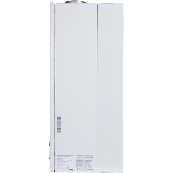 CSE45224366- Baxi LUNA 3 240 i котел газовый настенный/ двухконтурный/ атмосферный