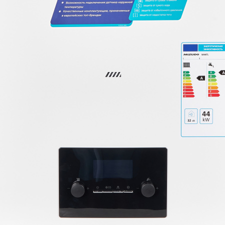 Газовый настенный котел Mizudo одноконтурный 44 кВт