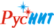 РусНИТ