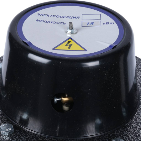 11050 ЭВАН ЭПО-18 Котел электрический класс Стандарт-Эконом с пультом управления в комплекте, положить при отгрузке