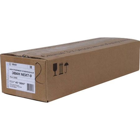 Электрический котел ЭВАН 9 кВт