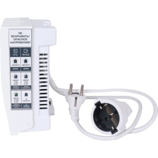 Teplocom Стабилизатор напряжения TEPLOCOM ST-555