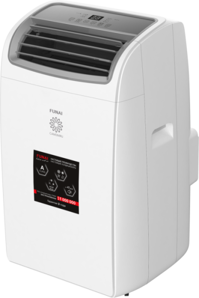 Мобильный кондиционер Funai cерии CAMOMIRU MAC-CM40HPN04