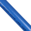 Энергофлекс трубка СУПЕР ПРОТЕКТ - С 35/6 EFXT035062SUPRS