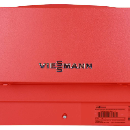 Viessmann Система регулирования Vitotronic 200-H HK1B