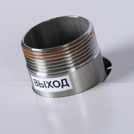 Электрический котел РусНИТ 36 кВт